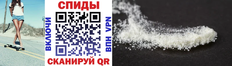 АМФ 98% продажа наркотиков Карабулак