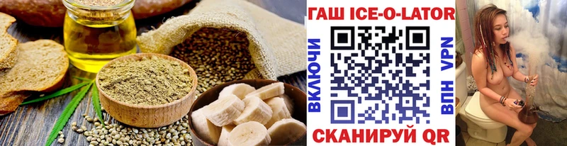 закладка  Карабулак  Canna-Cookies конопля 