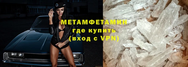 прущий лед Покров