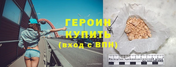 a pvp Верея