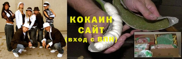 spice Верхний Тагил