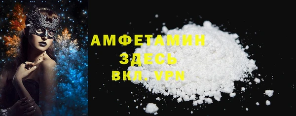 a pvp Верея