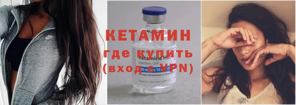 spice Верхний Тагил