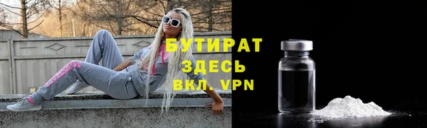 a pvp Верея