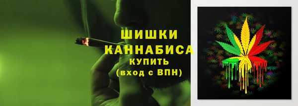 твердый Бугульма