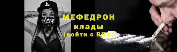 гидра Верхнеуральск