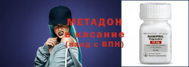 твердый Бугульма