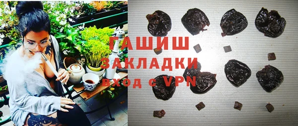 a pvp Верея