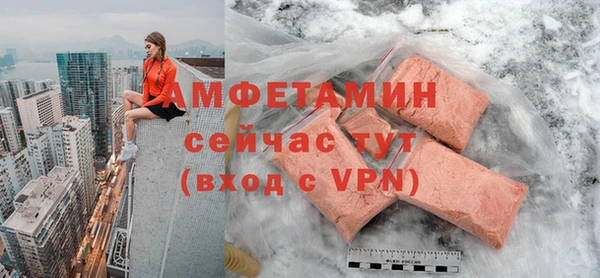 a pvp Верея