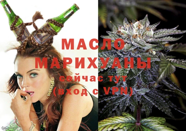 твердый Бугульма