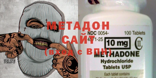 твердый Бугульма