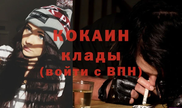 гидра Верхнеуральск