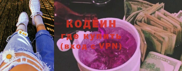 мдпв Покачи
