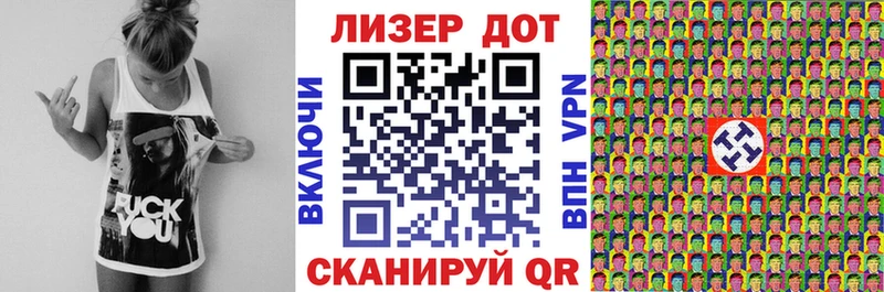 Марки NBOMe 1,5мг Карабулак