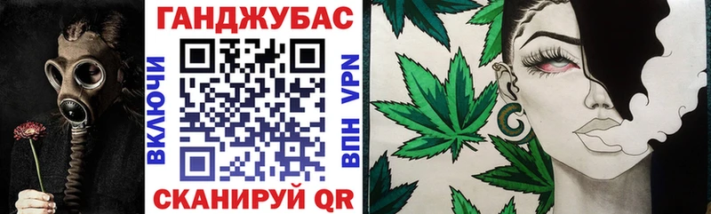 МАРИХУАНА планчик  дарнет шоп  Карабулак 